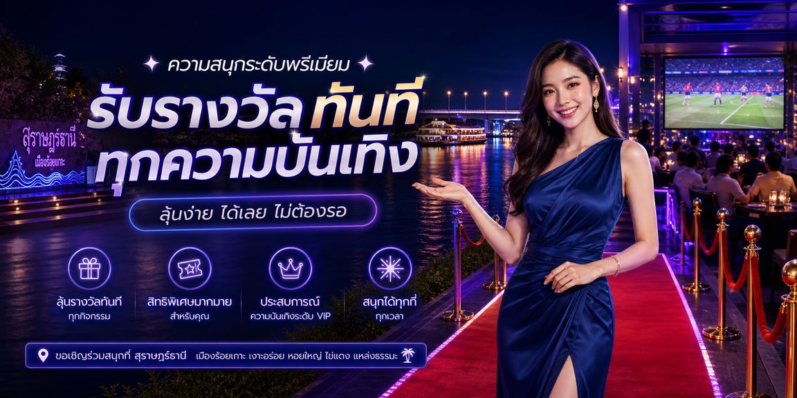 vip888